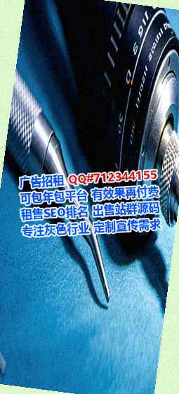 高昌孕母印刷工作室